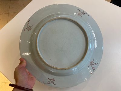 A Chinese rose-verte 'Xi Xiang Ji' dish, Yongzheng — photo 6