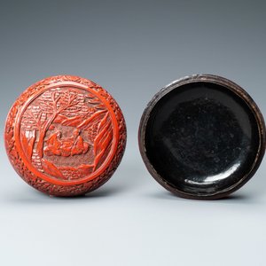 A Chinese round cinnabar lacquer box and cover with two scholars at a table, 18/19th C. — photo 2