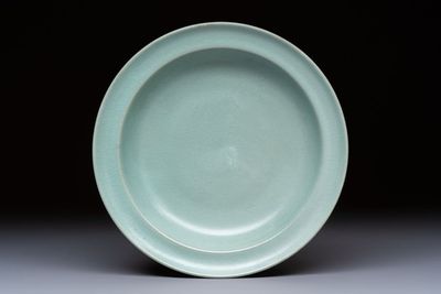 A Chinese Ru-type dish, 20th C.
