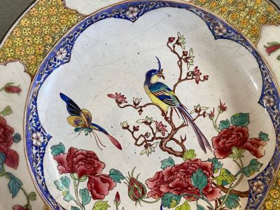 A Chinese 'ruby back' Canton enamel plate with a butterfly and a pheasant, Yongzheng — 照片 2