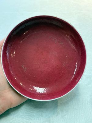 A Chinese ruby-pink-glazed plate, Jiaqing mark and of the period — photo 1