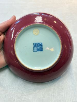 A Chinese ruby-pink-glazed plate, Jiaqing mark and of the period — photo 4