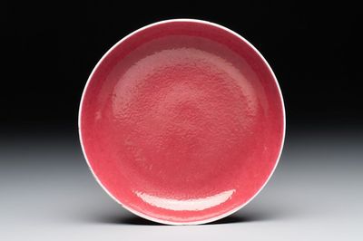 A Chinese ruby-pink-glazed plate, Jiaqing mark and of the period