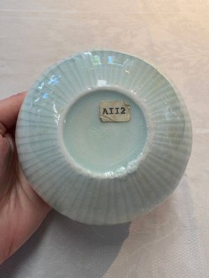 A Chinese russet-glazed qingbai Buddhist bowl, Song or later — photo 6