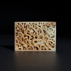 A Chinese russet jade 'dragon' plaque, 18th C. — photo 2
