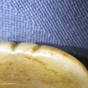A Chinese russet jade 'Tiger Charm' inscribed pendant, 19/20th C. — photo 6