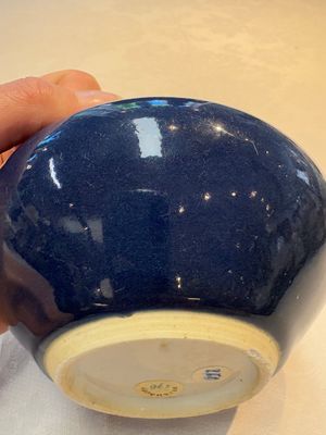 A Chinese sacrificial blue-glazed bowl, 17/18th C. — photo 7