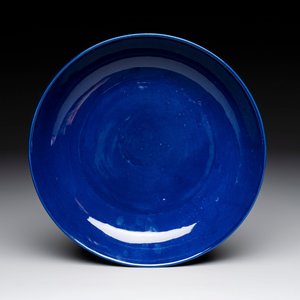 A Chinese sacrificial blue-glazed plate, Guangxu mark and of the period — foto 1