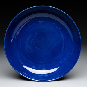 A Chinese sacrificial blue-glazed plate, Guangxu mark and of the period — photo 1