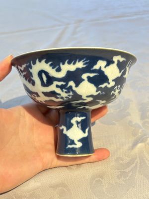 A Chinese sacrificial-blue-ground stem bowl with incised dragon design, Xuande mark, Republic — photo 1