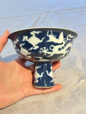 A Chinese sacrificial-blue-ground stem bowl with incised dragon design, Xuande mark, Republic — photo 2