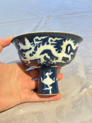 A Chinese sacrificial-blue-ground stem bowl with incised dragon design, Xuande mark, Republic — photo 3
