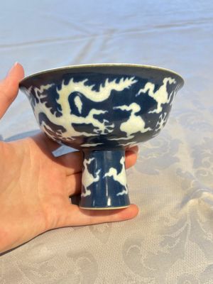 A Chinese sacrificial-blue-ground stem bowl with incised dragon design, Xuande mark, Republic — photo 4