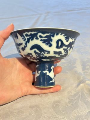 A Chinese sacrificial-blue-ground stem bowl with incised dragon design, Xuande mark, Republic — photo 6