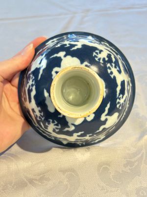 A Chinese sacrificial-blue-ground stem bowl with incised dragon design, Xuande mark, Republic — photo 9