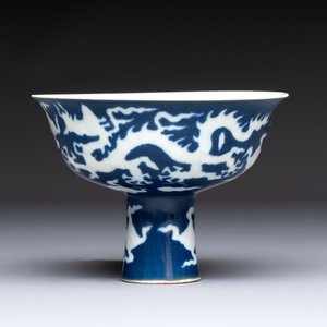 A Chinese sacrificial-blue-ground stem bowl with incised dragon design, Xuande mark, Republic — photo 1