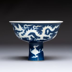 A Chinese sacrificial-blue-ground stem bowl with incised dragon design, Xuande mark, Republic — photo 3