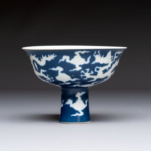 A Chinese sacrificial-blue-ground stem bowl with incised dragon design, Xuande mark, Republic — photo 4
