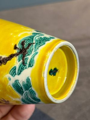 A Chinese sancai 'dragon' vase and a blue- and turquoise-glazed 'shou' bowl and cover, 19/20th C. — photo 13