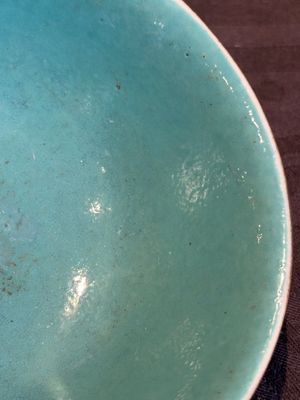 A Chinese sancai 'dragon' vase and a blue- and turquoise-glazed 'shou' bowl and cover, 19/20th C. — photo 21