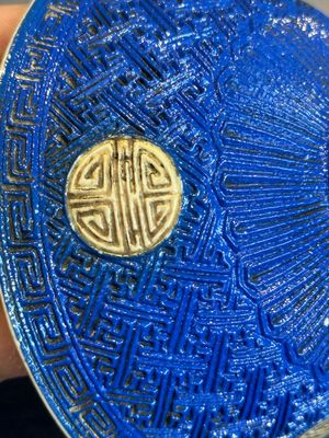 A Chinese sancai 'dragon' vase and a blue- and turquoise-glazed 'shou' bowl and cover, 19/20th C. — photo 25