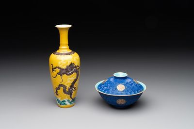 A Chinese sancai 'dragon' vase and a blue- and turquoise-glazed 'shou' bowl and cover, 19/20th C.