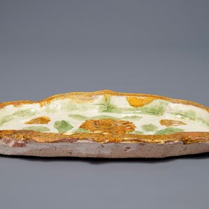 A Chinese sancai-glazed lotus-shaped dish, Liao — 照片 3