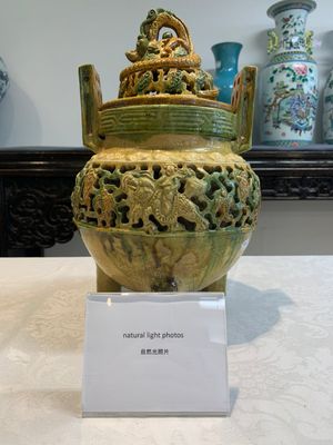 A Chinese sancai-glazed reticulated double-walled tripod censer and cover, Ming — photo 1