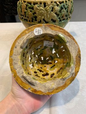 A Chinese sancai-glazed reticulated double-walled tripod censer and cover, Ming — photo 7