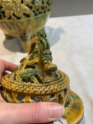 A Chinese sancai-glazed reticulated double-walled tripod censer and cover, Ming — photo 10