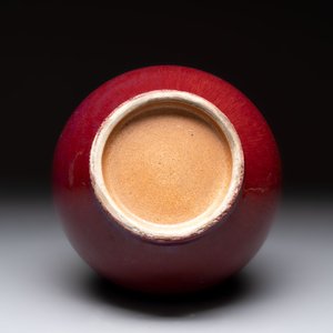 A Chinese sang-de-boeuf bottle vase, 19/20th C. — foto 3