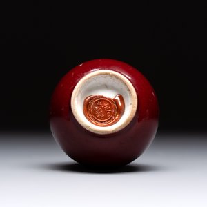A Chinese sang-de-boeuf bottle vase, 19/20th C. — photo 9