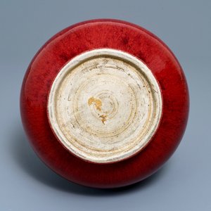 A Chinese sang de boeuf bottle vase, Qianlong/Jiaqing — 照片 5