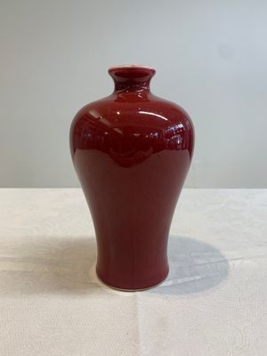 A Chinese sang-de-boeuf 'meiping' vase, 20th C. — photo 3