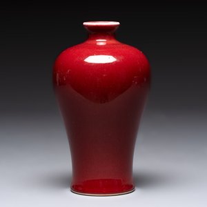 A Chinese sang-de-boeuf 'meiping' vase, 20th C. — photo 1