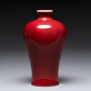 A Chinese sang-de-boeuf 'meiping' vase, 20th C. — photo 2