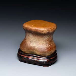 A Chinese scholar's rock on wooden stand, Ming or later — photo 1