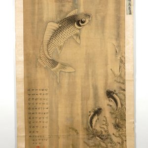 A Chinese scroll painting with carps and calligraphy, 19th C. or earlier — photo 1