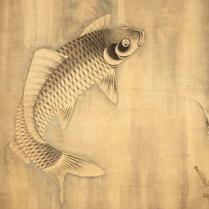 A Chinese scroll painting with carps and calligraphy, 19th C. or earlier — photo 6