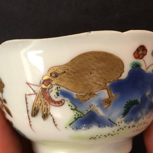 A Chinese semi-eggshell cup and saucer with quails, Yongzheng/Qianlong — photo 9