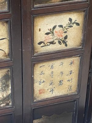 A Chinese seven-fold wooden table screen with painted marble plaques, 19th C. — photo 17