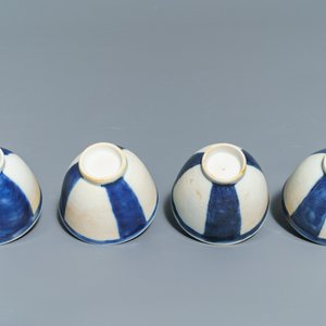A Chinese shipwreck blue and white Islamic market 'aftaba' ewer and twelve cups, Transitional period — 照片 14