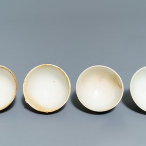 A Chinese shipwreck blue and white Islamic market 'aftaba' ewer and twelve cups, Transitional period — 照片 15