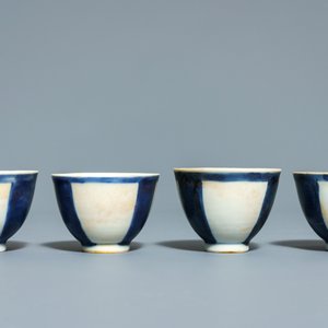 A Chinese shipwreck blue and white Islamic market 'aftaba' ewer and twelve cups, Transitional period — 照片 9