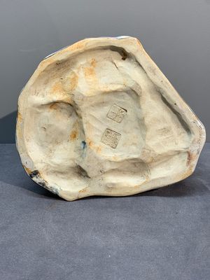 A Chinese Shiwan flambé group of two rabbits, Cao Wenxuan 曹文選 and Jing De Zhen Zhi 景德鎮制 seal marks, 1st half 20th C. — photo 6