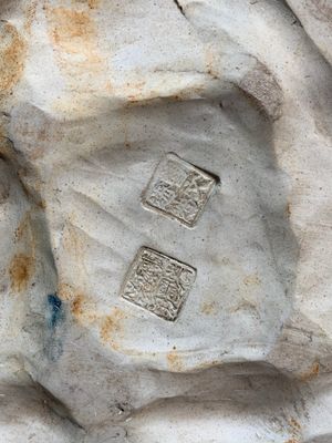 A Chinese Shiwan flambé 'Rabbits' group, Cao Wenxuan 曹文選 and Jing De Zhen Zhi 景德鎮制 seal marks, 1st half 20th C. — photo 7