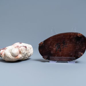 A Chinese Shoushan soapstone 'immortals' group, Jiaqing — photo 7