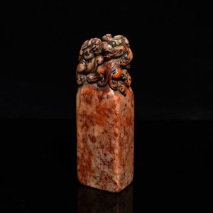 A Chinese Shoushan soapstone seal, Qing — photo 1