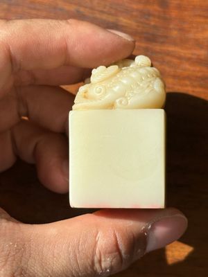 A Chinese shoushan stone 'Changchun Jushi 長春居士' seal with its original case, 18th C. — 照片 11
