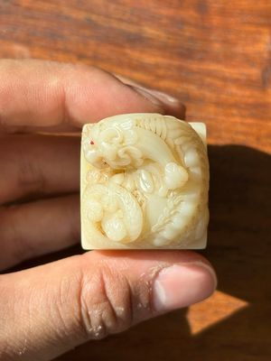 A Chinese shoushan stone 'Changchun Jushi 長春居士' seal with its original case, 18th C. — 照片 12
